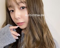 アロアイサロン(Alo's EYESALON)