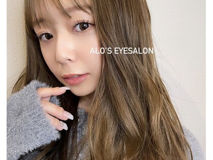 アロアイサロン(Alo's EYESALON)の写真