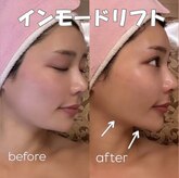 サロン ド シャーロット 恵比寿