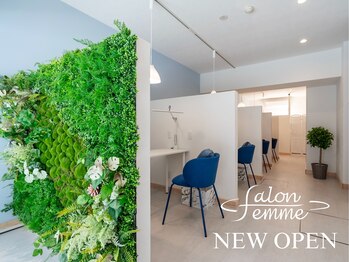 サロンファム 鶴見(Salon Femme)