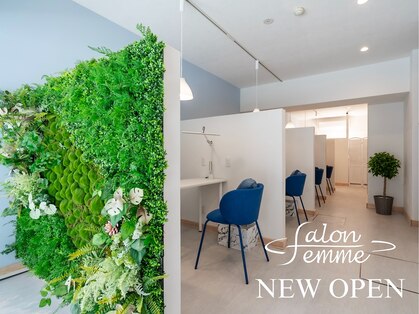 サロンファム 鶴見(Salon Femme)の写真