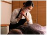 【腕のダルさにも】若石足つぼ+点穴(背中+骨盤周り+腕+手)120分¥13200→10900