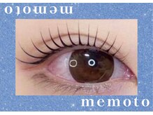 メモト 京橋店(memoto)/メーテルラッシュリフト