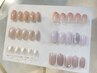 7/13まで☆【HAND】オフィスネイル《オフケア込み》¥4980
