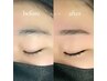 【アイブロウ】Jrブロウリスト☆美眉スタイリングWax◆¥3500