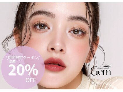 ジェム 横浜(Gem)の写真