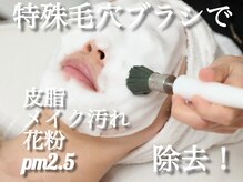 リボーン(Reborn)