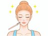 【再来】女性限定★顔脱毛メンテナンス￥3.000