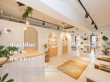 ラフバイディアブルー(Laugh by diarblue)