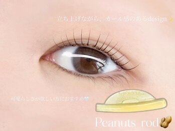 シロン さいたま新都心店(Cilon.)/似合わせまつ毛パーマ*