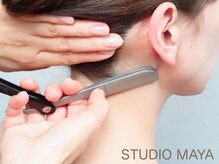 スタジオ マヤ(STUDIO MAYA)