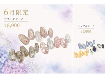 フルブルーム(fullbloom)の写真