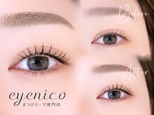 アイニコ 天王寺店(eyenico)/パリジェンヌ［天王寺・あべの］