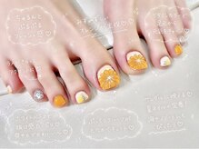 ネイルサロンフォーユー(for u)