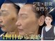 ハウオリ(HAUOLI)の写真