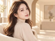 シェリーアイ(CHERIE EYE)
