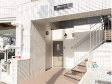 NIJI NAIL 松戸店【持ち込み/長さだし/パラジェル/マグネット/フィルイン】の雰囲気（お店に着いたらインターホンを押して下さい）