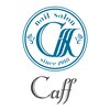 カフ(Caff)のお店ロゴ