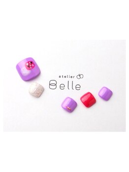 アトリエ ベル(atelier Belle)/パープル村*