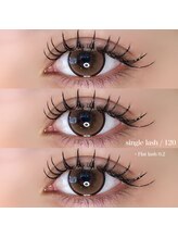 ライル(RILE)/フラットラッシュ　120本