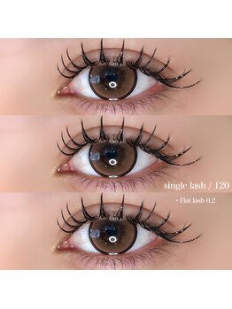 ライル(RILE)/フラットラッシュ 120本