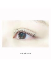 アイラッシュ ネイル バイ キララ(eyelash nail by KIRARA)/まつ毛パーマ