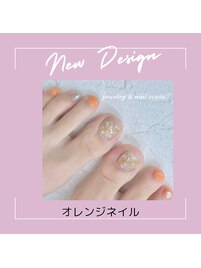 オレンジフットネイル