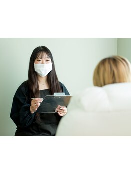 まつげのお悩み解決サロン