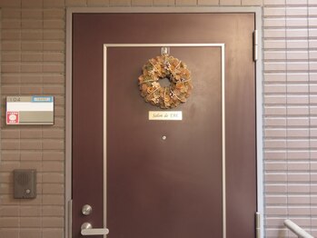 サロンドタエ(salon de TAE)/入口はマンションの1階です♪