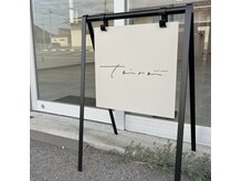 落ち着いた店内でこだわりネイルを♪