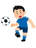 【学割U24】　長引くケガ、スポーツケア　