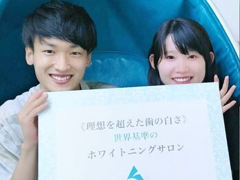 プラチナムビューティ 福山駅前店の写真/挙式・前撮り前に！大切な日を"自分史上最高の白さ"でアナタの美しさUP☆[福山/ホワイトニング]