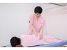 【継続希望の方へ】コンディショニング整体 ¥6,600→¥3,300