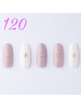 はあとねいる 天王寺寺田町店/