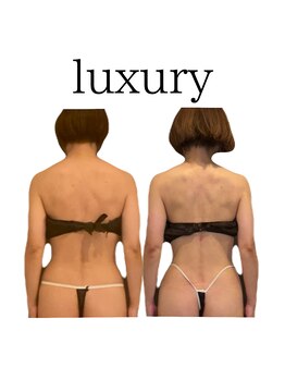 エミナル(EMINALu)/脊柱は体を支える要