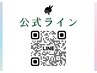 【広告】 津田沼店 公式LINE