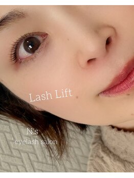 エヌズ(N’s)/上品に、目元の印象を華やかに◎