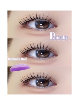 アイモア 日進 赤池店(eye mor.)/まつげパーマ似合わせデザイン♪