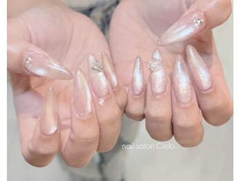 ルーミー(roomee)/《ミヅキ限定メニュー》