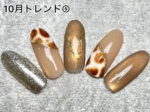 ヴィネル 平岸店(Vinel)/つぎはぎネイル