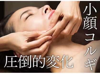 ローハ(ROHA)の写真