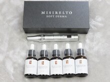 隠れ家サロンluminary仙台五橋【毛穴/ニキビケア/ピーリング/小顔/オイルマッサージ】/ソフトダーマ