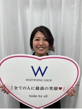 ホワイトニングショップ 西尾店&nbsp;HAZUKI 