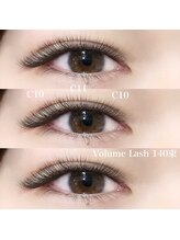 ボンドストーリー 栄店(Bond Story)/ボリュームラッシュ140束