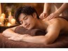 【疲労改善特化】　～首.肩.腰、背中集中～　12000→7980円　60分. 男女OK