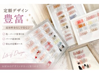 メイブラッシュ(MEI BLUSH)の写真/よくあるお客様のお声から叶えます。「追加料金が心配…」そんなネイル初心者さんの味方サロン♪