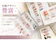 メイブラッシュ(MEI BLUSH)の写真/よくあるお客様のお声から叶えます。「追加料金が心配…」そんなネイル初心者さんの味方サロン♪