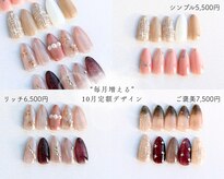 ブーケ(Bouquet)