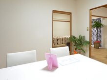 フィズム (Fism)/カウンセリングスペース