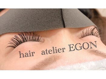 ヘアーアトリエ エゴン(hair atelier EGON)/マツエク